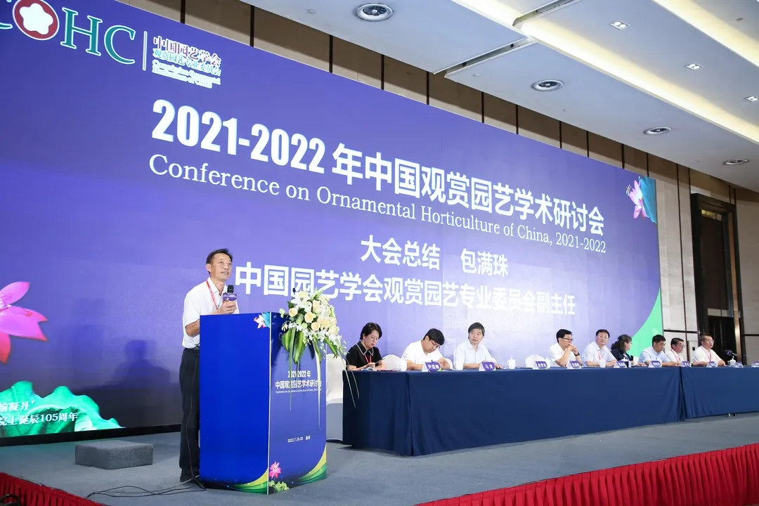 图片18.png